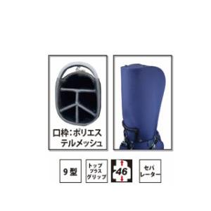 OUTDOOR PRODUCTS（アウトドアプロダクツ） ゴルフ カートキャディ 