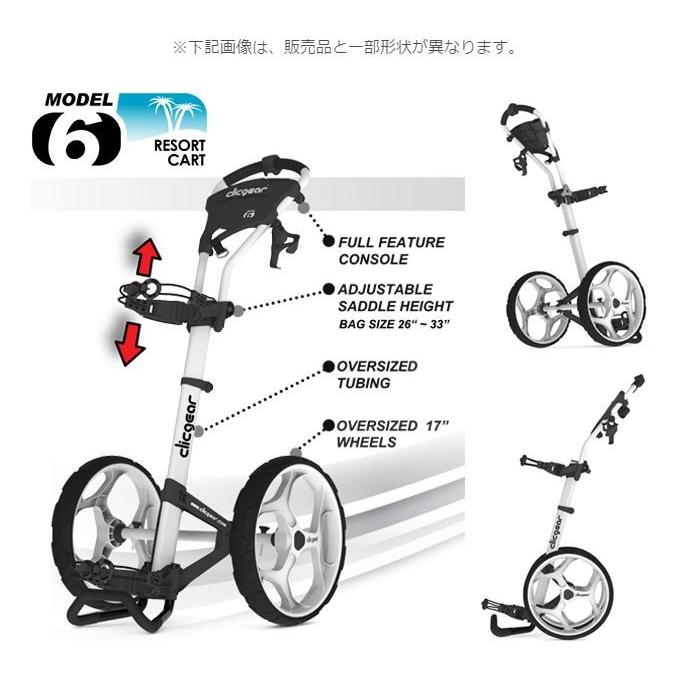 クリックギア モデル6.0+ リゾートカート　ゴルフカート　手引きカート｜golf20c｜02