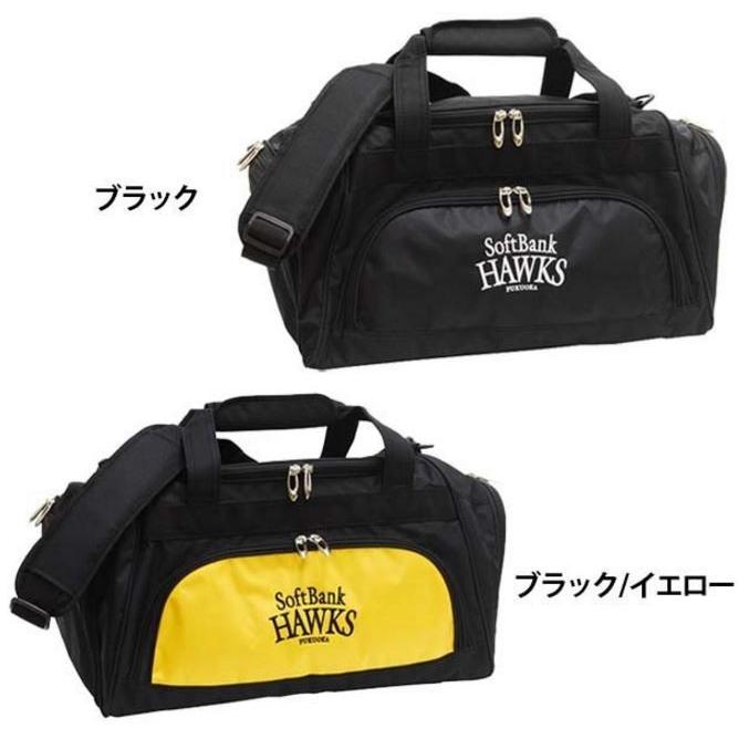 ボストンバッグ フェアリーデン Ferlieden 刺繍 ボストンバッグ （035.ブラック