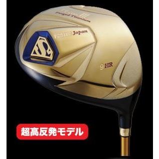 超高反発モデル PROTEC SUPERMAN Hyper HR ドライバー 9° 43.5インチ SLE非適合 リシャフト品 ヘッドカバー付属 メンズ 右利き 札幌市 清田区 平岡 PROTEC】プロテック ゴルフ SUPERMAN スーパーマン EG00III HR