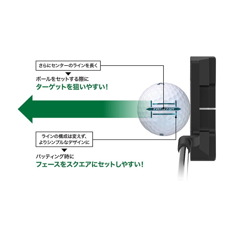 新品 SRIXON TRI-STAR スリクソン トライスター オウンネーム入り 楽天市場】スリクソン トライスター オウンネームの通販