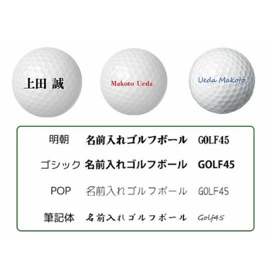 即日 名入れ　ゴルフボール　オウンネーム！  ダンロップ SRIXON スリクソン X3 ボール 1ダース/12個入   5日以内に発送　オリジナルデータ支給も可｜golf20c｜06