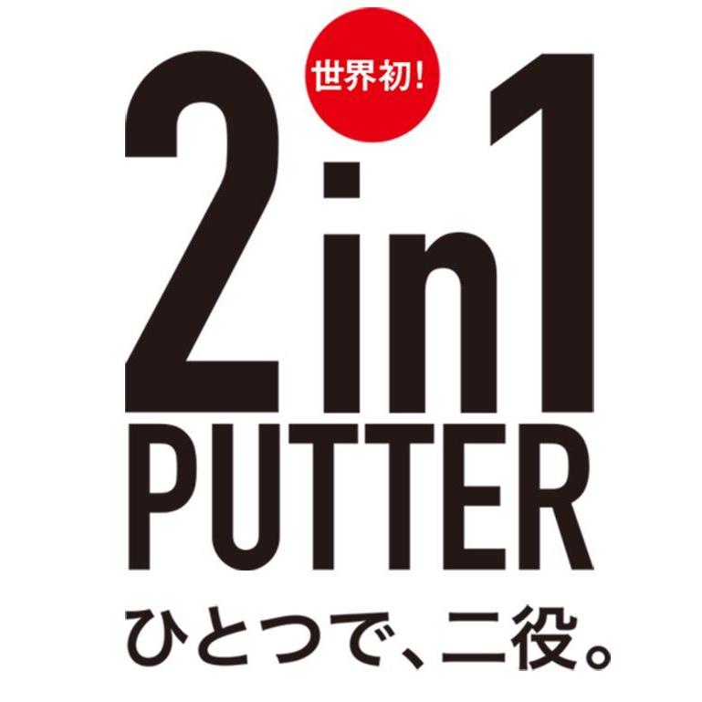 TAKUMI JAPAN タクミ ジャパン TF-01 Mirai パター 匠　ピン型からマレット型に 送料無料