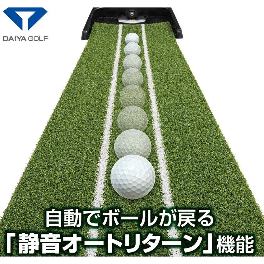 ゴルフ練習用マット デジタルセンサーパッティスト付き 楽天市場】デジタルパターマット puttist2 basic plus