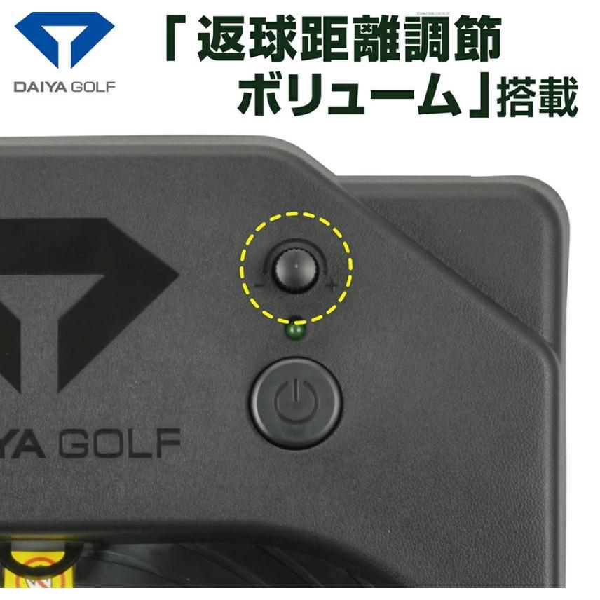 DAIYA（ダイヤ） 電動自動返球 11.8フィート高速マット2.5m パター練習