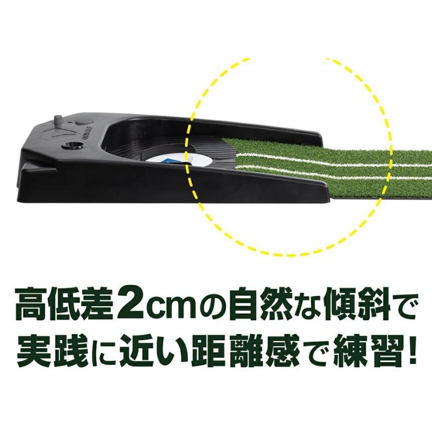DAIYA（ダイヤ） 電動自動返球 11.8フィート高速マット2.5m パター練習