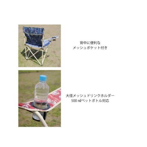 フォルクスワーゲン（Volkswagen） ラウンジチェア 折り畳み式 VWCH