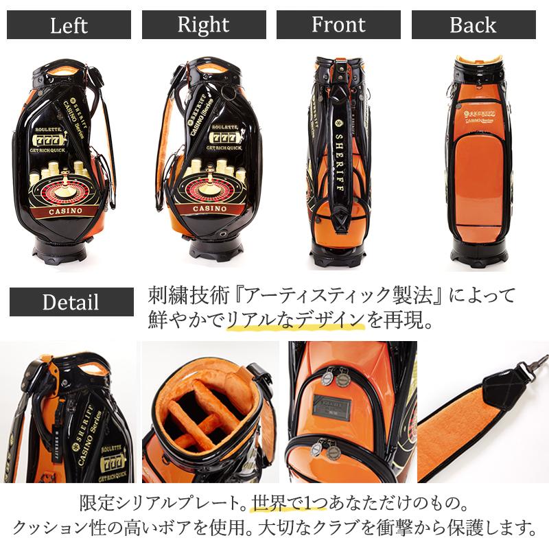数量限定 レア 2025年モデル SHERIFF シェリフ カジノシリーズ