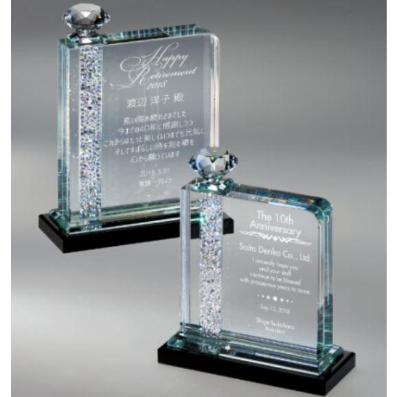 【希少品】 【クリスタル盾】 WIN エテルニテ ★ ZT1441A サイズ(150mm×120mm×50mm)約995g ★ 表彰・トロフィー・カップ 【Q3473465481】(17417円)