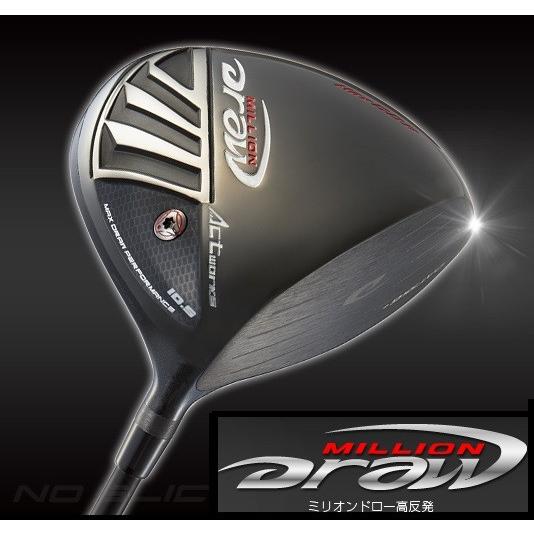 Works Golf ワークス Million Draw ミリオンドロー ドライバー 純正 高反発 Works Draw Hr ゴルフトゥエンティ 通販 Yahoo ショッピング