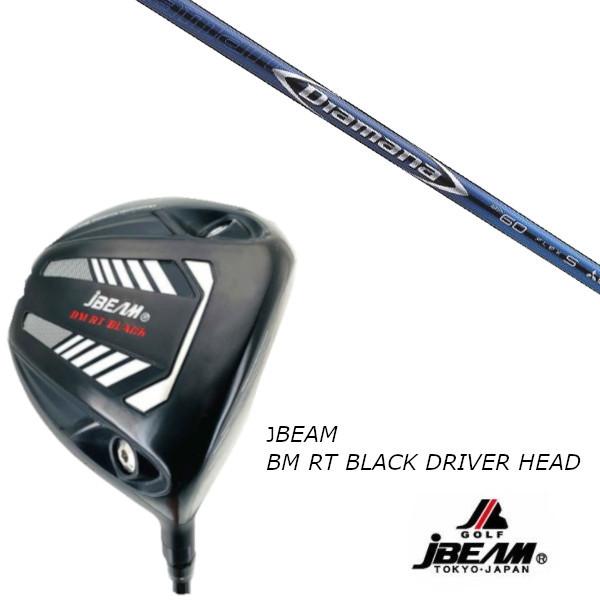 カスタムクラブ JBEAM BM RT BLACK DRIVER HEAD 三菱ケミカル  Diamana BF ヘッドカバー付