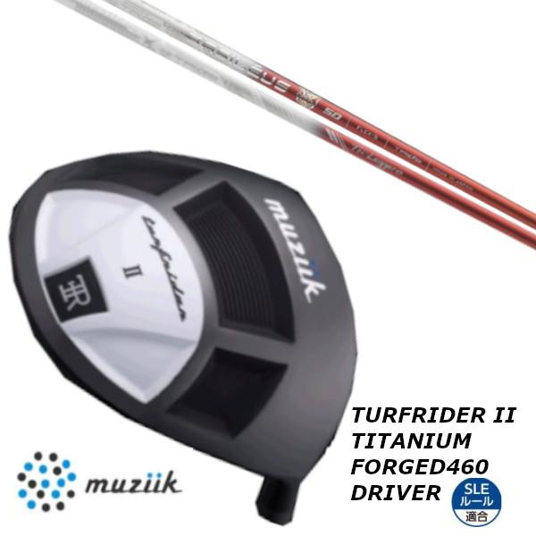カスタムクラブ ムジーク muziik ターフライダー 2 フォージド チタン ドライバー バシレウス トライレジーロ