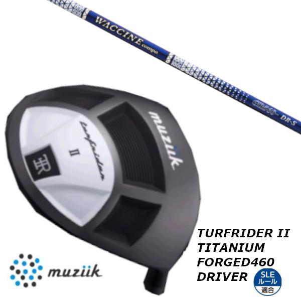 メタルファクトリー GT-3000 ドライバー ワクチンコンポGR55 地クラブ