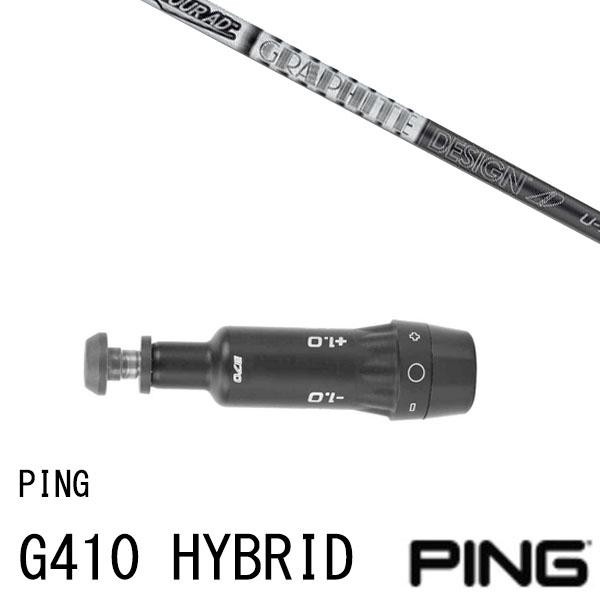 Nike patta コラボパンツ カンティス着用