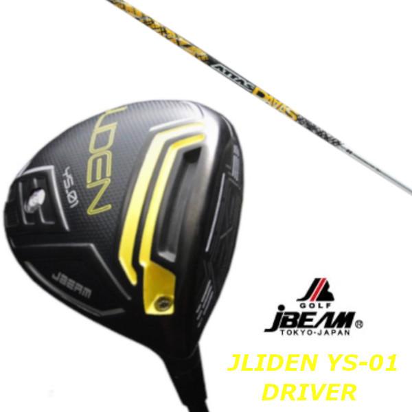 カスタムクラブ JBEAM YS-01 JLIDEN DRIVER USTマミヤ ATTAS DAAAS シャフト ヘッドカバー付