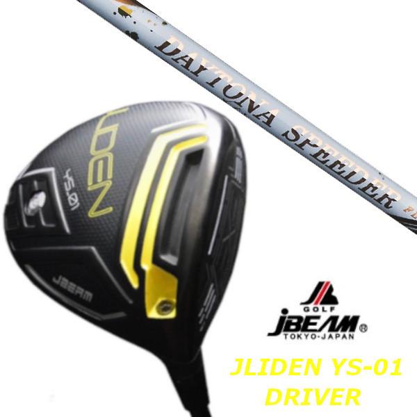jBeam Jliden YS 01 Driver カスタムクラブ JBEAM YS-01 JLIDEN DRIVER 