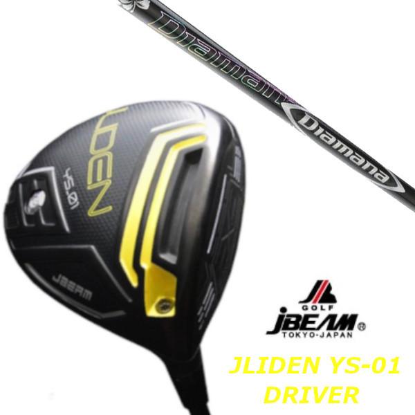 JBEAM JLIDEN YS-01 ライデン9.5 ヘッドのみ