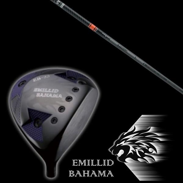 エミリッドバハマ【EMILLID BAHAMA】 EB-33  ドライバー★ TENSEI CK Pro Orange シャフト【ヘッドカバー付】