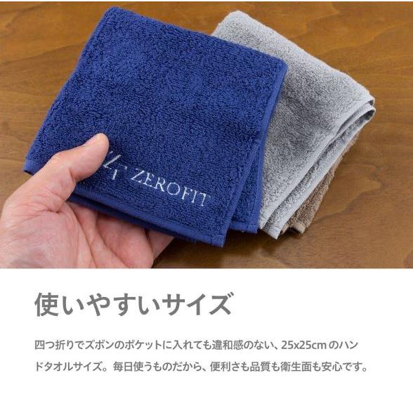 EON SPORTS（イオンスポーツ） ZEROFIT/ゼロフィット 今治ハンドタオル