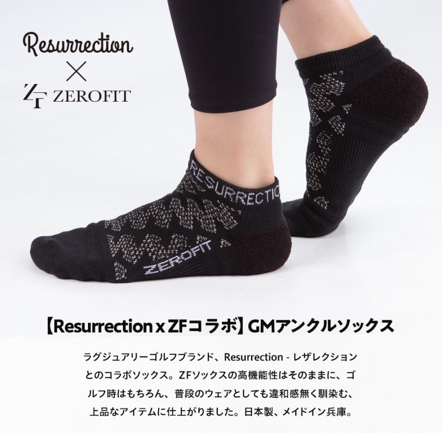 Resurrection ZEROFIT コラボ ソックス 6足 ZEROFIT ゼロフィット GMアンクル ソックス 靴下 Resurrectionコラボ