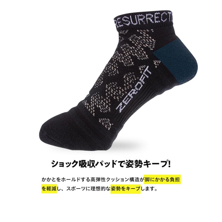 ZEROFIT ゼロフィット GMアンクル ソックス 靴下 Resurrectionコラボ