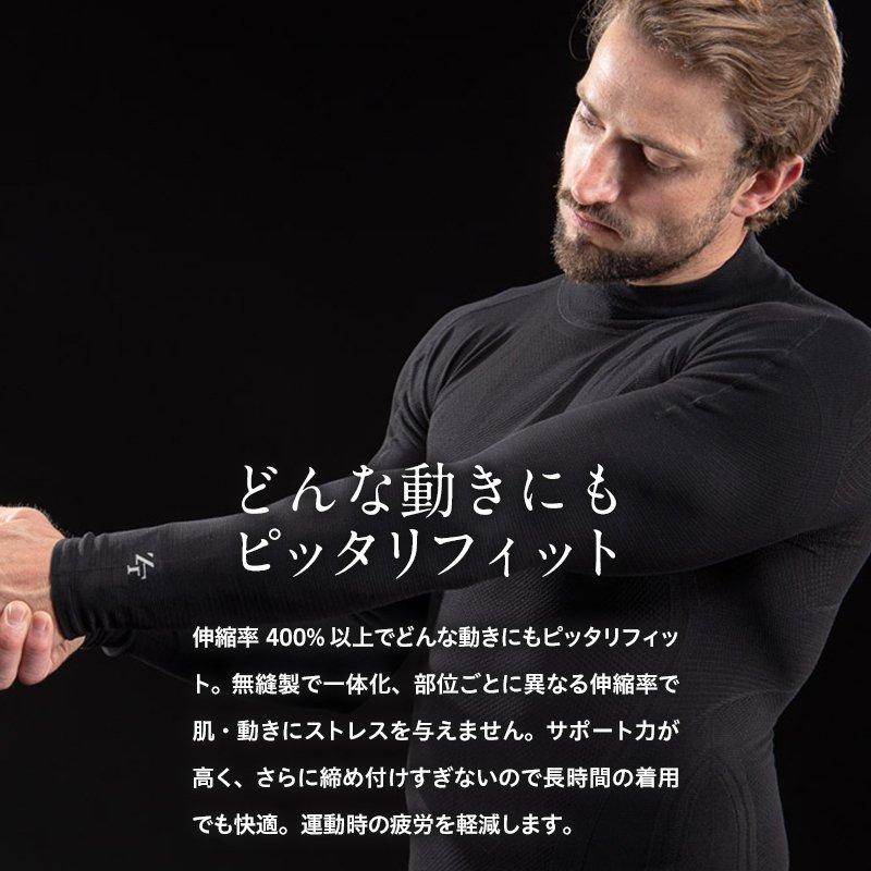 ZEROFIT ゼロフィットスタンダード クルーネック  男女共用  通年用 アンダーウェア イオンスポーツ  ※クリックポスト（全国一律送料198円）｜golf20c｜03