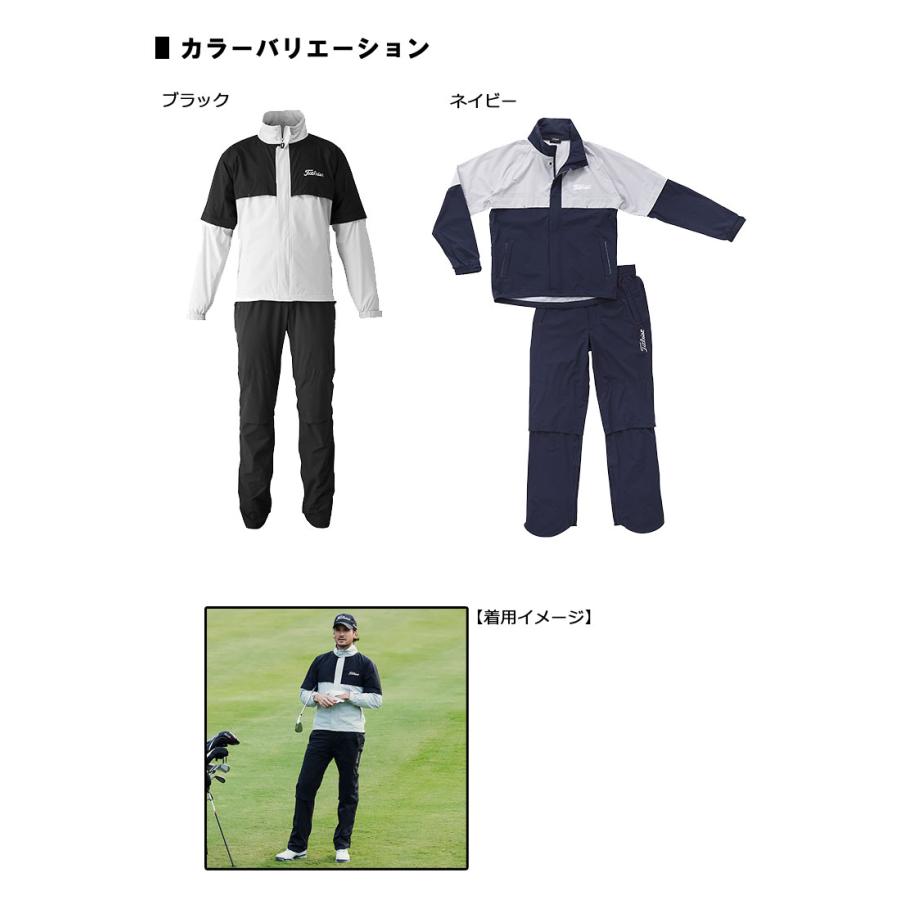 Titleist（タイトリスト） クリアランス レインウェア ゴルフレイン