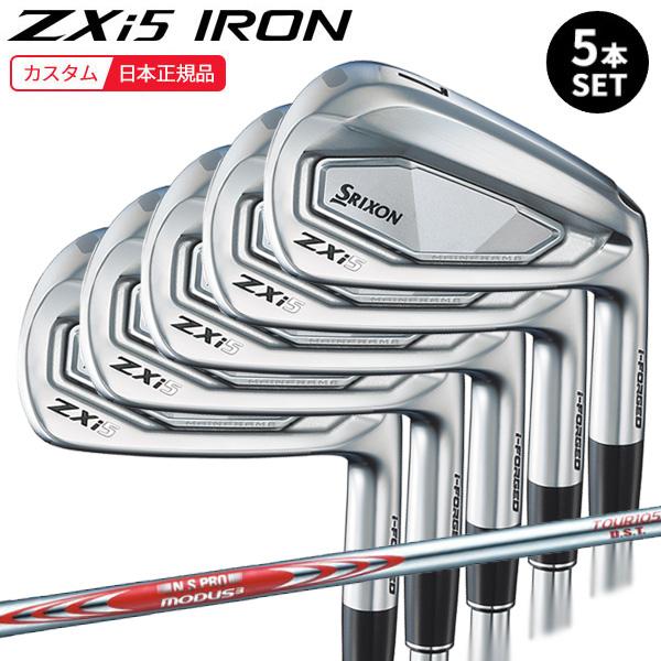 ZX（スリクソン） (特注 納期3-6週) ダンロップ スリクソン ZXi5