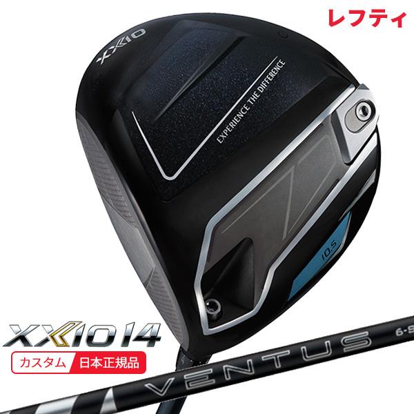 XXIO 14 (特注 納期2-4週)(レフティ) ダンロップ ゼクシオ14(XXIO14