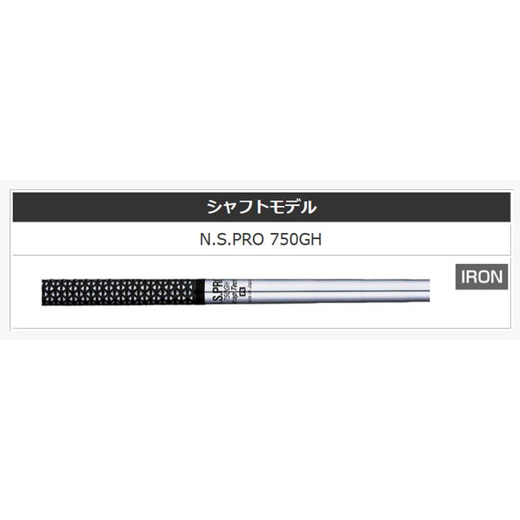 PRGR (特注 納期2-4週)プロギア 04アイアンセット(5本 #7-Aw) N.S.PRO