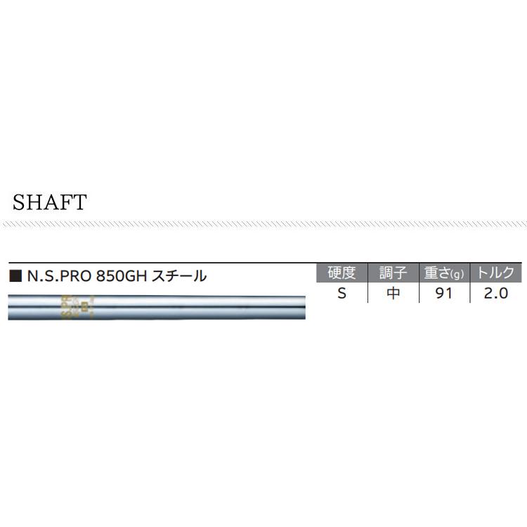 ZXi5 アイアン(6本セット) N.S.PRO MODUS3 TOUR 105 楽天市場】スリクソン zx5 アイアン（番手7I）の通販