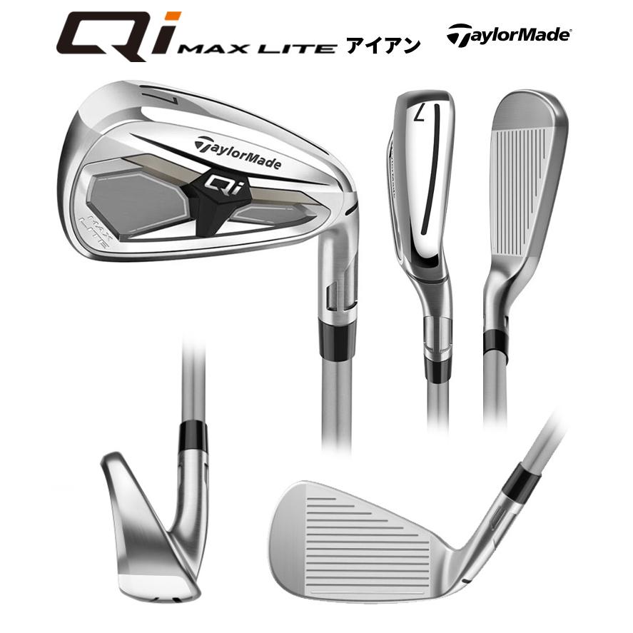 TaylorMade（テーラーメイド） (特注 納期2-4週) Qi MAX LITE(26