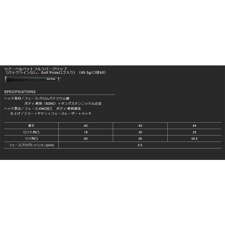 ZX(スリクソン) (特注 納期3-6週)ダンロップ スリクソン ZXiU ZX(スリクソン) (特注 納期3-6週)ダンロップ スリクソン ZXiU