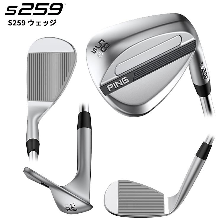 PING（ピン） (特注 納期1-3週)ピンゴルフ S259 ウェッジ クローム