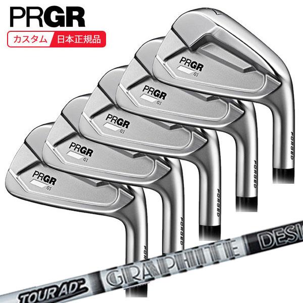 PRGR 01 アイアンセット PRGR IRONs】01 アイアン〔#6-PW 5本セット スチール〕〔2023年