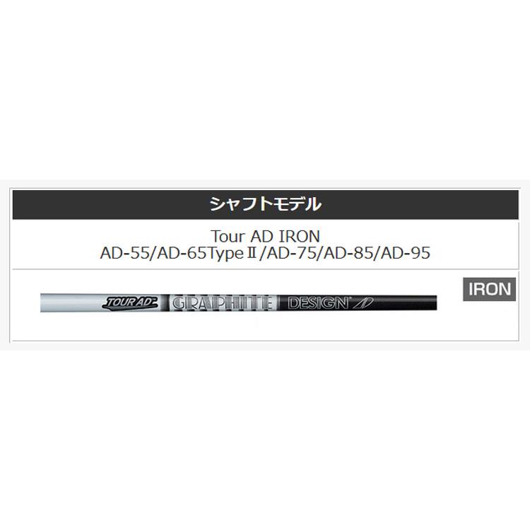 PRGR Tune 01 アイアンセット Tour ADシャフト PRGR 01 アイアン | アイアン | プロギア（PRGR）オフィシャルサイト