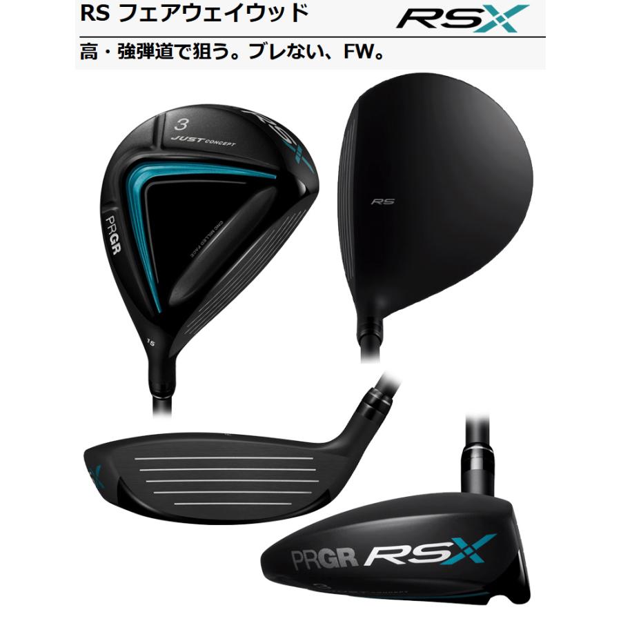 RS (特注 納期2-4週) プロギア RSX フェアウェイウッド ツアーAD-CQ