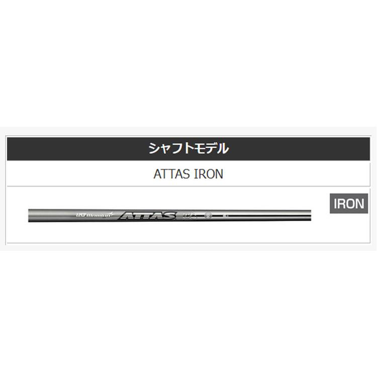 プロギア０２アイアン　#6〜PW ATTAS 50R PRGR IRONS】02 アイアン〔#6-PW 5本セット カーボン〕〔2020年