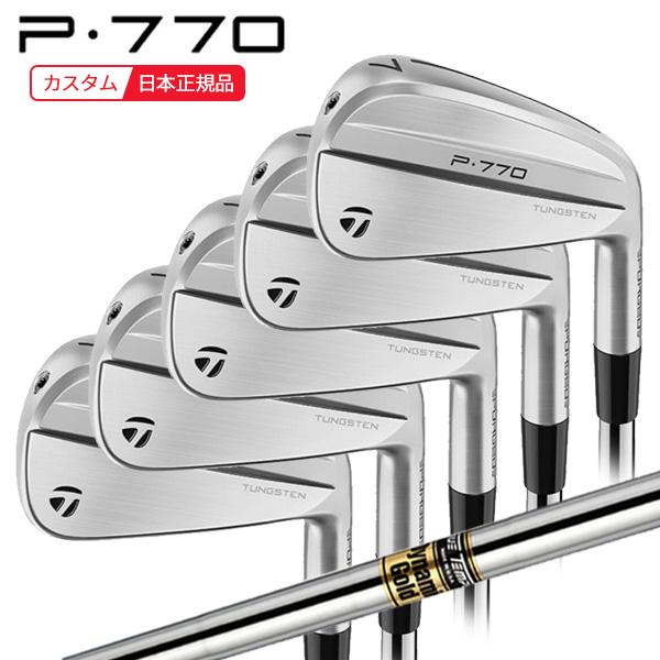 特注 納期3-7週) テーラーメイド P770(24) アイアンセット(5本 #6-Pw 