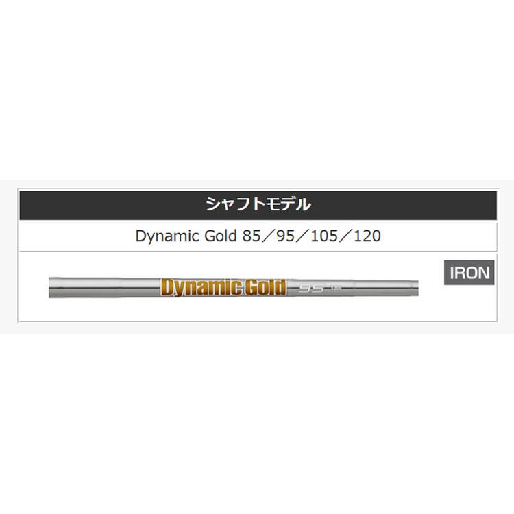 PRGR（プロギア） (特注 納期2-4週)プロギア 03アイアンセット(5本 #7