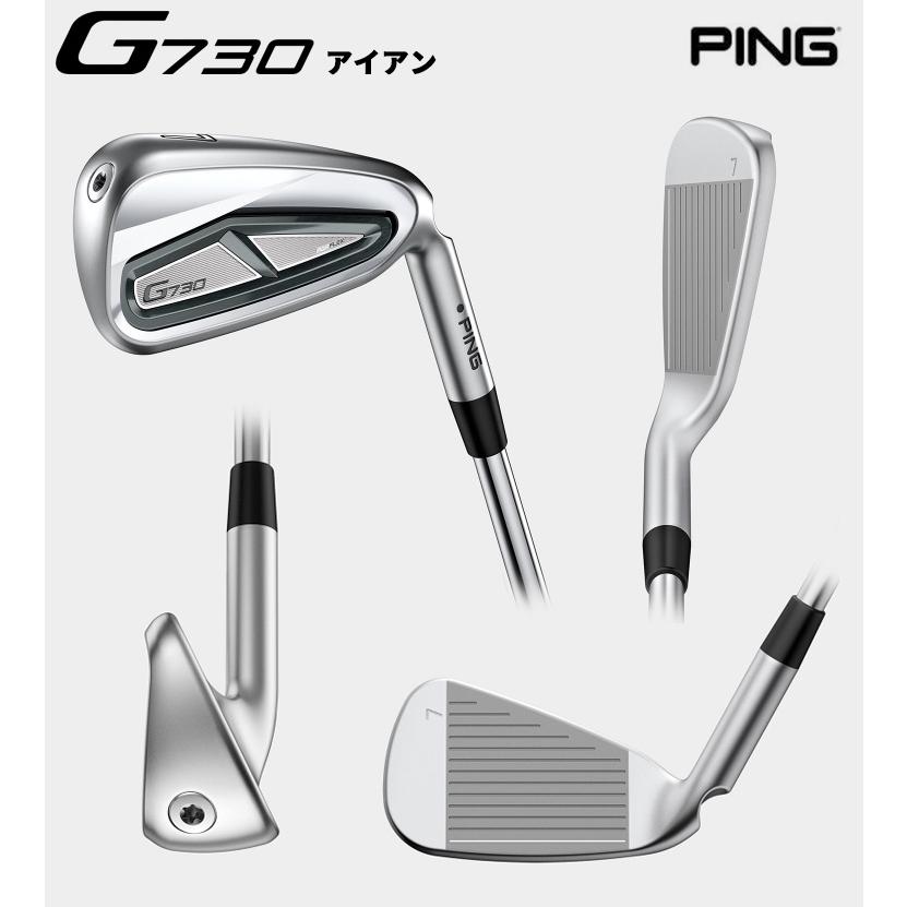 PING (特注 納期5-7週)ピンゴルフ G730 アイアンセット(5本 #7-9