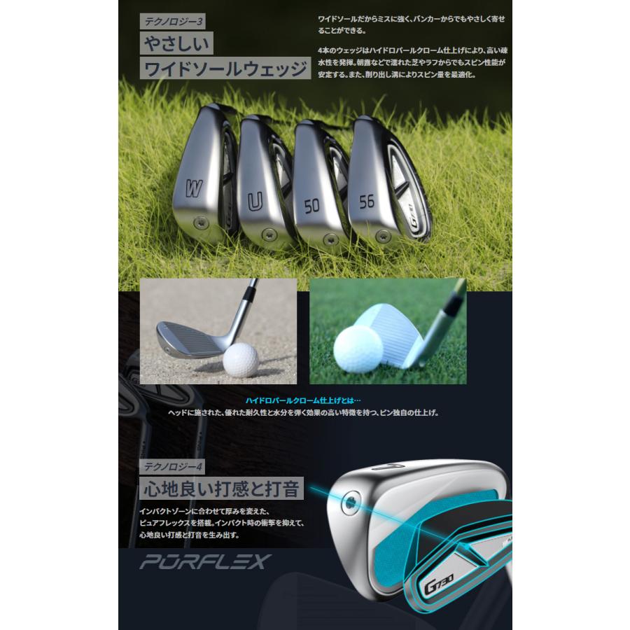 PING (特注 納期5-7週)ピンゴルフ G730 アイアンセット(5本 #7-9