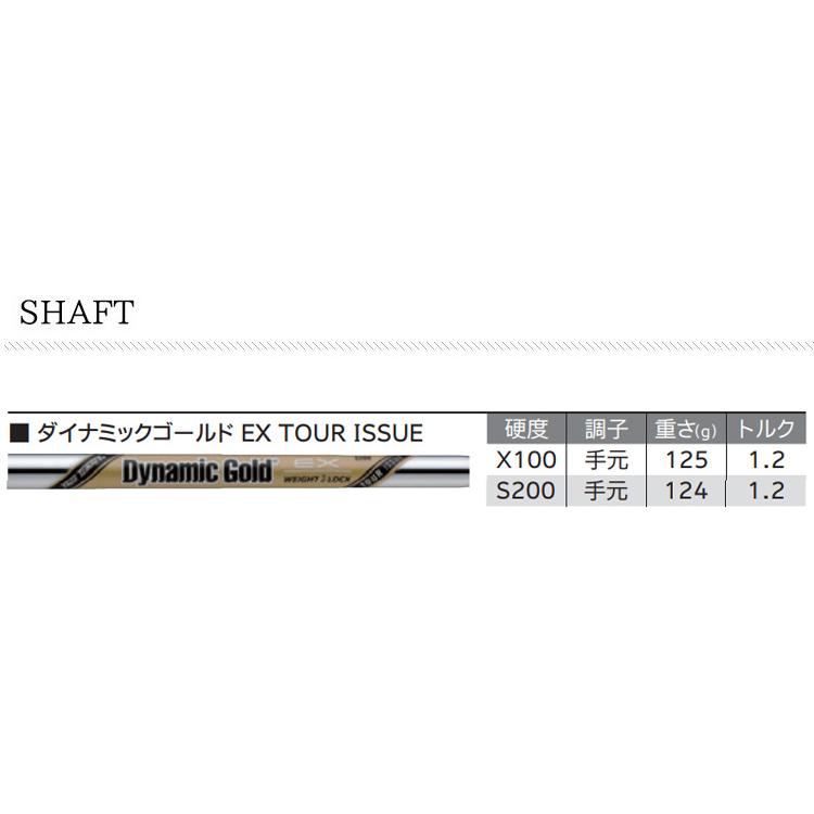 (特注 納期2-5週) ダンロップ スリクソン ZX5 Mk2 アイアンセット (6本 #5-9，PW) ダイナミックゴールドEXツアーイシュー シャフト メンズ 2023年 (日本正 アイアンセット ダンロップ スリクソン ZX5 Mk2 メンズ 6本 #5 9，PW フェース：クロムバナジウム鋼／ボディ：軟鉄 S20C EX IRON アイアン MENS