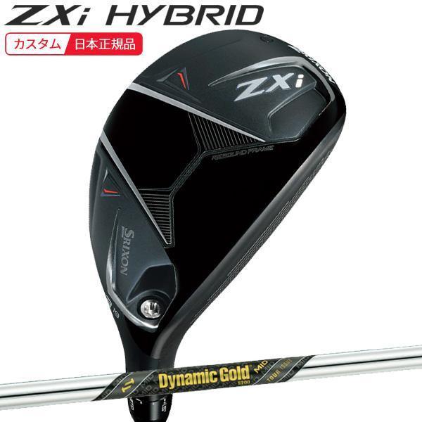 ZX（スリクソン） (特注 納期2-4週) ダンロップ スリクソン ZXi