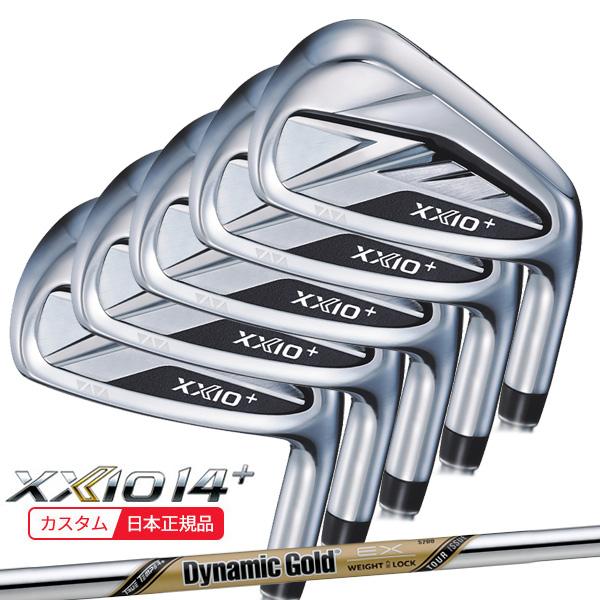 2026 ゼクシオ14 アイアン6〜P.A.S 7本セット XXIO ダンロップ ゼクシオ14 XXIO14 アイアン 7本セット（6番 7番 8番