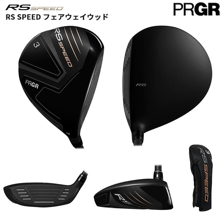 (特注 納期2-4週) プロギア RS スピード フェアウェイウッド ディアマナBB シャフト メンズ 2025年モデル (日本正規品)