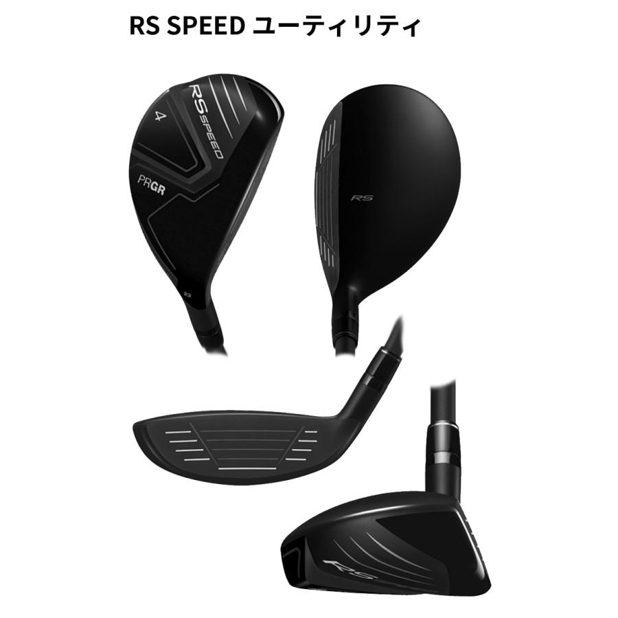 RS (特注 納期2-4週) プロギア SPEED ユーティリティ ディアマナThump