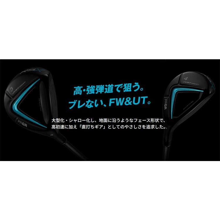 PHGR RS 2018 4u ユーティリティ Thump hybrid 90S RS (特注 納期2-4週) プロギア RSX ユーティリティ ディアマナ
