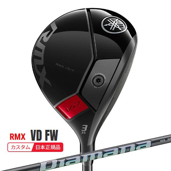 YAMAHA RMX FW 5W Diamana WS ヤマハ フェアウェイ