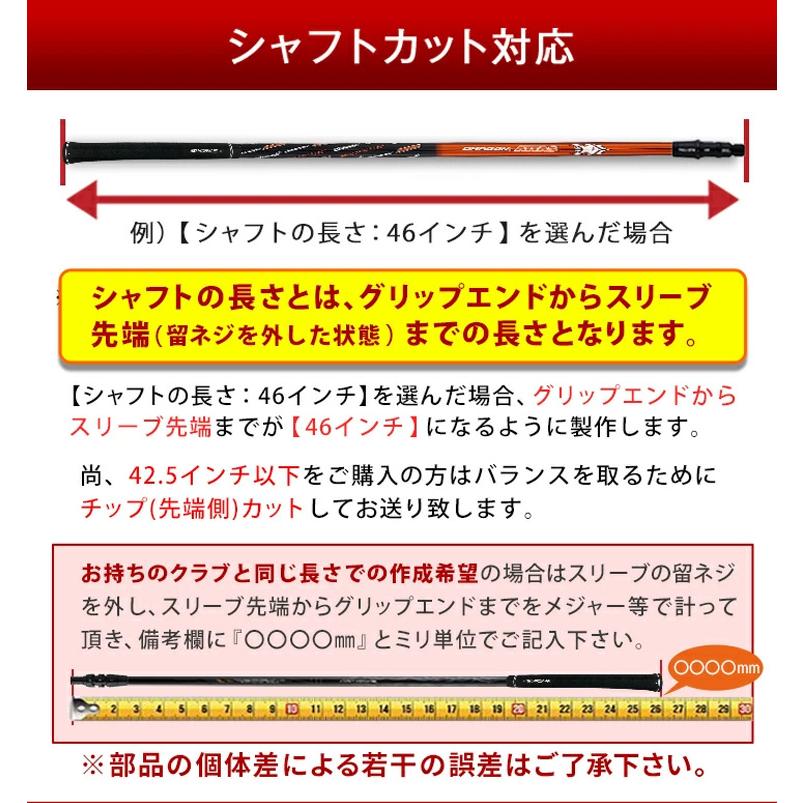 飛匠 (特注 納期2〜4日) ドラコンアッタス(USTマミヤ/ワークテック) 各